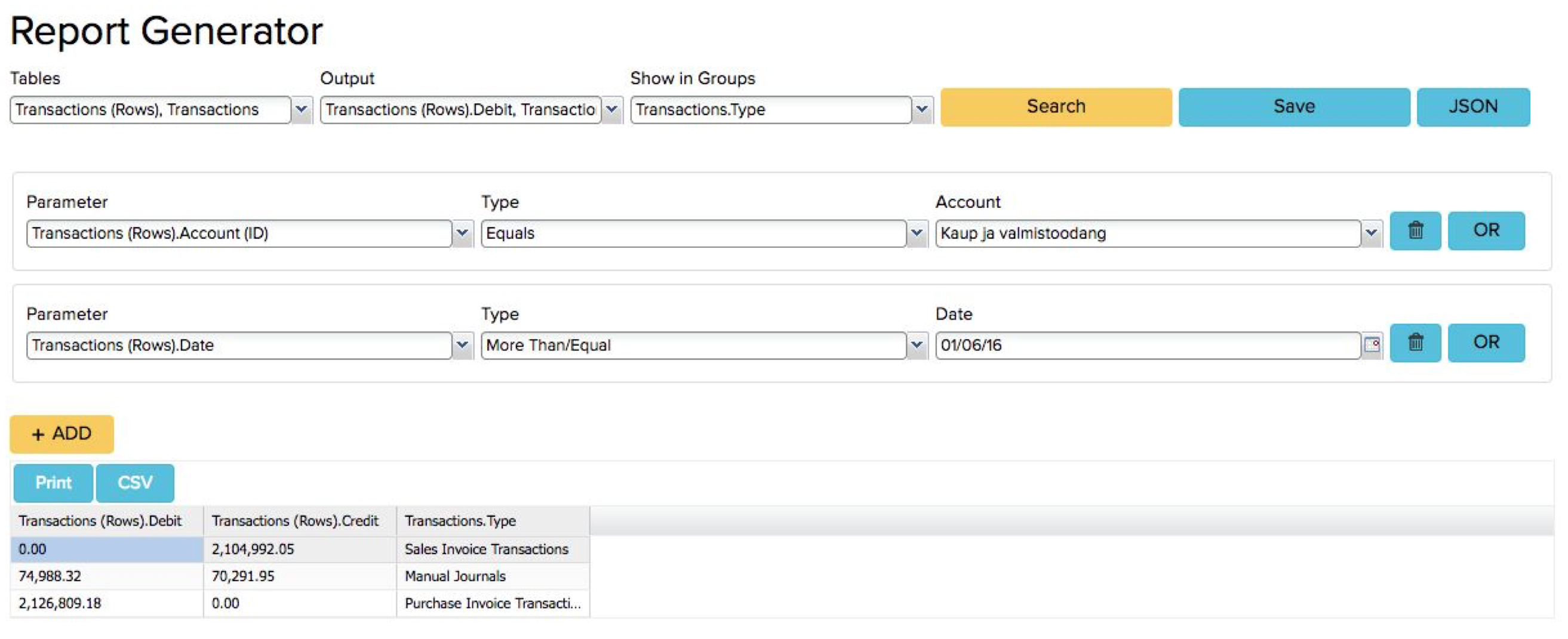 inventory-value-check-erply-books-accounting-software